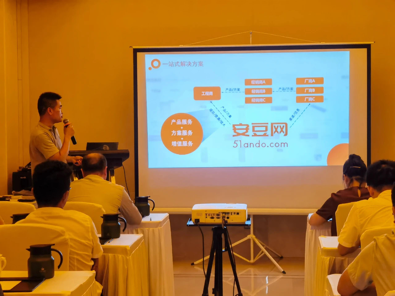 1699500722183707.jpg 5.jpg